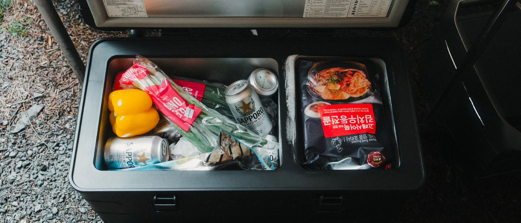 iceco apl35 black top view